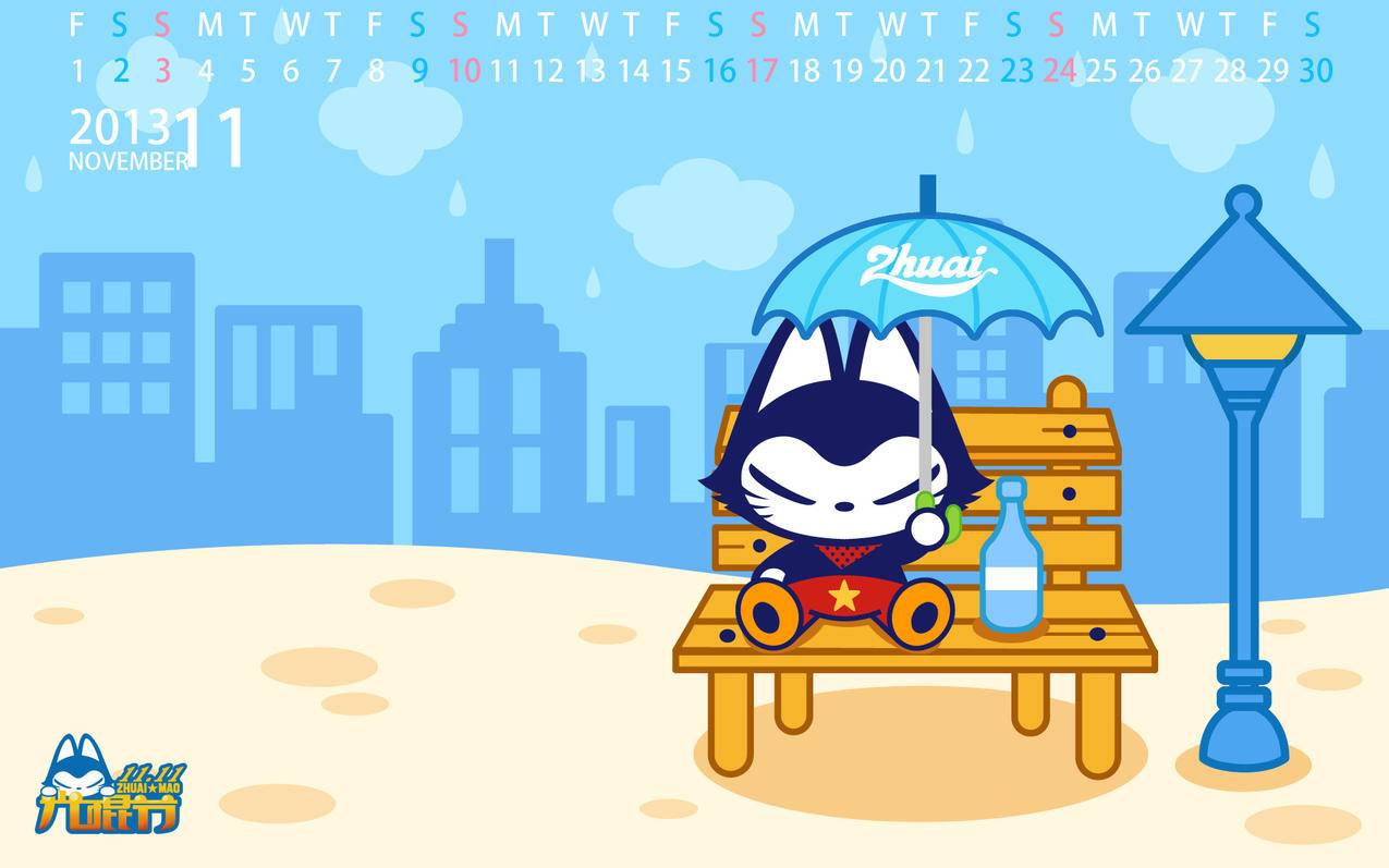 hero-image